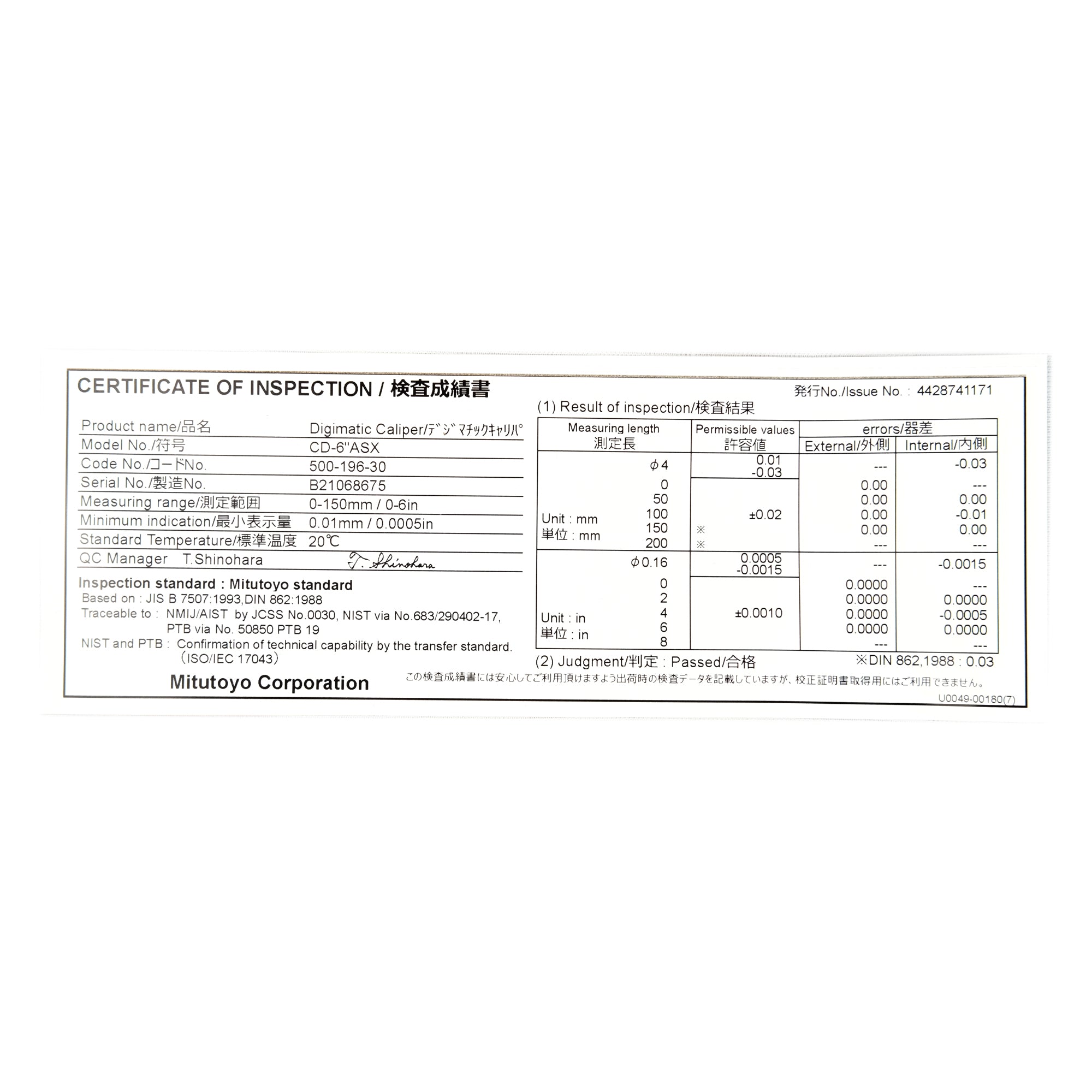 Mitutoyo 500-196-30 Digimatic Vernier Caliper