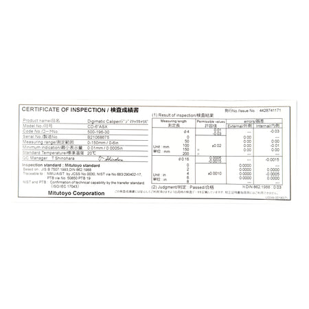 Mitutoyo 500-196-30 Digimatic Vernier Caliper