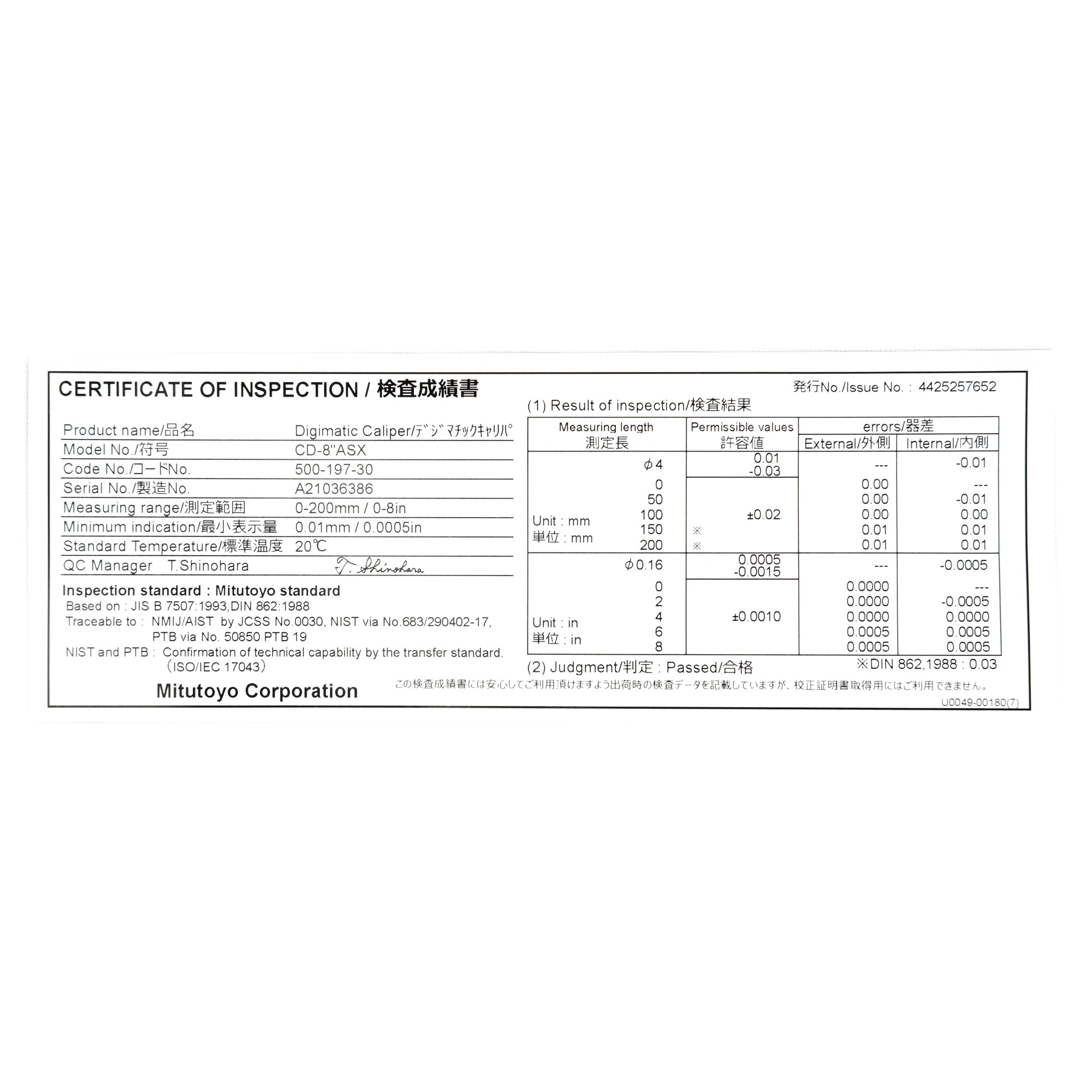 Mitutoyo 500-197-30 Digimatic Vernier Caliper