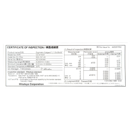 Mitutoyo 500-197-30 Digimatic Vernier Caliper